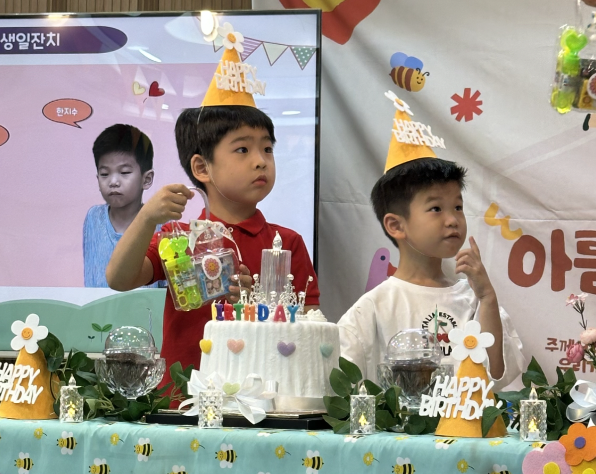 스크린샷 2025-08-16 오전 9.48.00.png